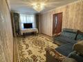 2-комнатная квартира · 64 м², Байзак батыр 191 — Магазин корзинка, Жасмин за 9 000 ₸ в Таразе — фото 5