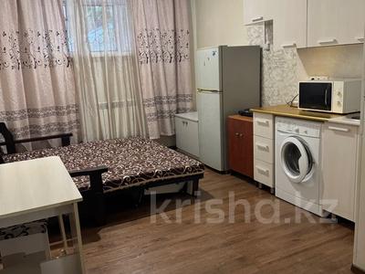 1-бөлмелі пәтер · 20 м² · 1/6 қабат, Кенесары хана 83/1 — За призидентским парком, бағасы: 130 000 ₸ в Алматы, Бостандыкский р-н