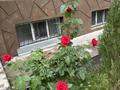 1-бөлмелі пәтер · 20 м² · 1/6 қабат, Кенесары хана 83/1 — За призидентским парком, бағасы: 130 000 ₸ в Алматы, Бостандыкский р-н — фото 5