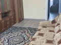 2-бөлмелі пәтер · 52 м² · 3/5 қабат, мкр Таугуль 51, бағасы: 280 000 ₸ в Алматы, Ауэзовский р-н