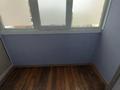 2-бөлмелі пәтер · 52 м² · 3/5 қабат, мкр Таугуль 51, бағасы: 280 000 ₸ в Алматы, Ауэзовский р-н — фото 12