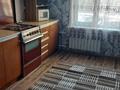 2-бөлмелі пәтер · 52 м² · 3/5 қабат, мкр Таугуль 51, бағасы: 280 000 ₸ в Алматы, Ауэзовский р-н — фото 6
