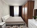 2-комнатная квартира · 48 м² · 2/5 этаж, Шайсултана Шаяхметова 165 за 21.2 млн ₸ в Костанае — фото 5