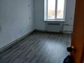 2-комнатная квартира, 48 м², 5/5 этаж, Валиханова 30 за 13.8 млн 〒 в Риддере — фото 6