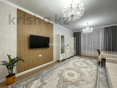 3-комнатная квартира, 104 м², 4/10 этаж, Шахтеров 7А за 72.5 млн 〒 в Караганде