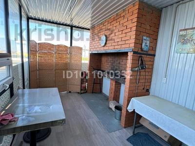 Дүкендер мен бутиктер · 8 м², бағасы: 2 млн ₸ в Баскудуке