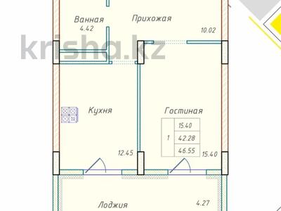 1-комнатная квартира · 47 м² · 5/9 этаж, Тауелсиздик 42 — Абая за ~ 25.9 млн ₸ в Костанае