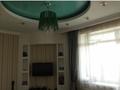 3-бөлмелі пәтер · 105 м² · 6/16 қабат, Абая 150/230, бағасы: 84.5 млн ₸ в Алматы, Бостандыкский р-н — фото 3