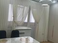 3-комнатная квартира · 105 м² · 4/5 этаж, Алтын орда за 350 000 ₸ в Актобе — фото 8