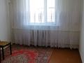 Часть дома · 3 комнаты · 78 м² · 12 сот., Октябрьская улица 59 за 13 млн 〒 в Павлодарском — фото 2