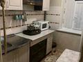1-комнатная квартира · 42 м² · 1/2 этаж, Маншук Маметова 81/1 — КазИИТУ СитиЦентр ЖДвокзал за 12 000 ₸ в Уральске — фото 3