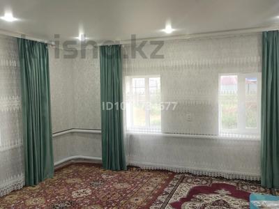 Отдельный дом · 4 комнаты · 120 м² · 10 сот., Конева 1 за 400 000 ₸ в Хромтау