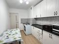 1-комнатная квартира · 37 м² · 2/16 этаж, Кудайбердиулы 2 за 24 млн ₸ в Астане, Алматы р-н — фото 6