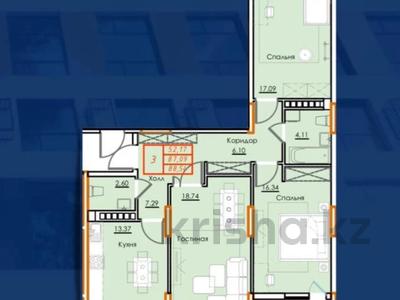 3-комнатная квартира · 85.85 м² · 10/10 этаж, Гашека 5а за ~ 42.3 млн 〒 в Костанае