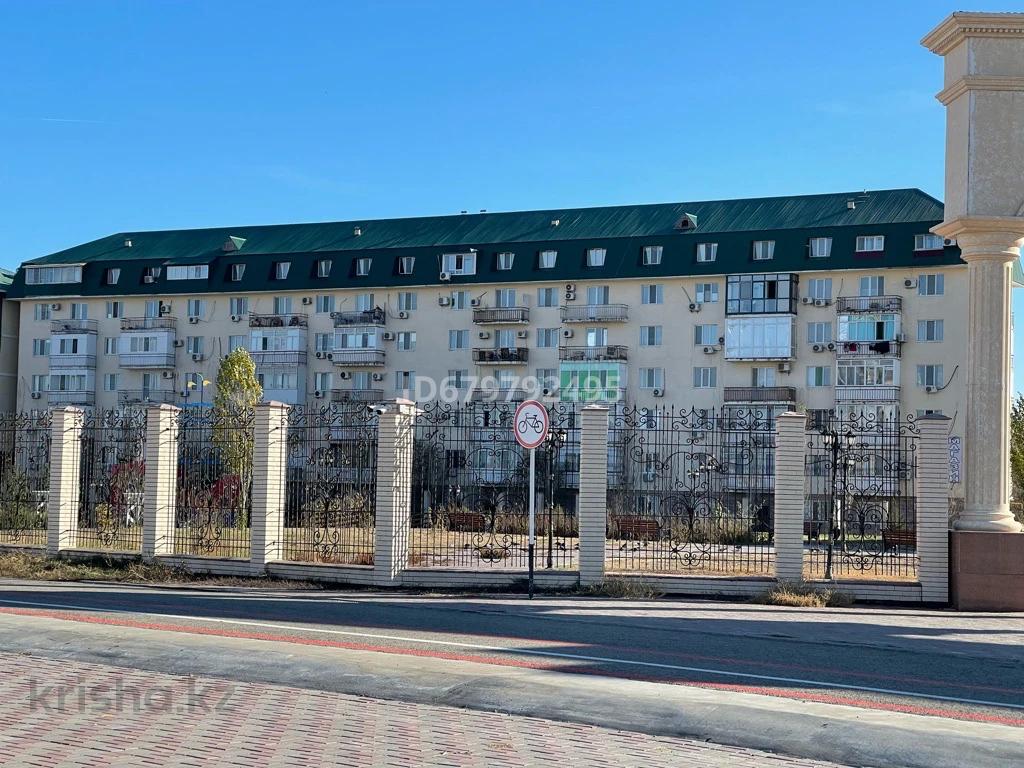 Купить Однокомнатную Квартиру В Жилгородке