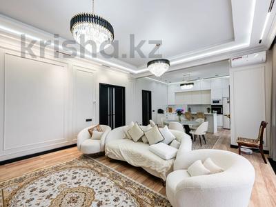 3-бөлмелі пәтер · 116 м² · 9/10 қабат, Кайым Мухамедханов 11/2, бағасы: 115 млн ₸ в Астане, Нура р-н