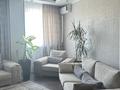 2-комнатная квартира · 75 м² · 3/16 этаж, мкр Новый Город 61/2 — Абая 61/2 за 35 млн ₸ в Караганде, Казыбек би р-н — фото 3
