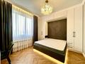 2-бөлмелі пәтер · 50.1 м² · 12 қабат, Розыбакиева — Сатпаева, бағасы: 70 млн ₸ в Алматы, Бостандыкский р-н — фото 6