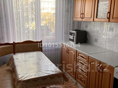 3-комнатная квартира · 67 м² · 1/6 этаж, Боровской — Остановка бакалея за 180 000 ₸ в Кокшетау
