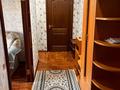 3-комнатная квартира · 67 м² · 1/6 этаж, Боровской — Остановка бакалея за 180 000 ₸ в Кокшетау — фото 2