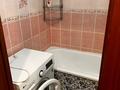 3-комнатная квартира · 67 м² · 1/6 этаж, Боровской — Остановка бакалея за 180 000 ₸ в Кокшетау — фото 3