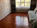 3-комнатная квартира · 67 м² · 1/6 этаж, Боровской — Остановка бакалея за 180 000 ₸ в Кокшетау — фото 4