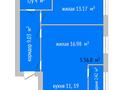 2-комнатная квартира · 56.8 м² · 4/6 этаж, Каирбекова 420 за ~ 19.9 млн ₸ в Костанае — фото 2