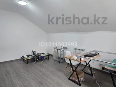 Кеңселер · 20 м², бағасы: 200 000 ₸ в Алматы, Ауэзовский р-н