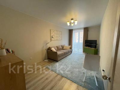 3-бөлмелі пәтер · 83.7 м² · 7/9 қабат, Береке 59, бағасы: 40.8 млн ₸ в Костанае