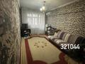 2-комнатная квартира, 40.8 м², 4/4 этаж, Саина — Саина-Толе би за 19.5 млн 〒 в Алматы, Ауэзовский р-н