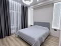 3-бөлмелі пәтер · 113.5 м² · 4/9 қабат, Ильяса Есенберлина 92, бағасы: 91.8 млн ₸ в Усть-Каменогорске — фото 26