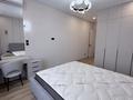 3-бөлмелі пәтер · 113.5 м² · 4/9 қабат, Ильяса Есенберлина 92, бағасы: 91.8 млн ₸ в Усть-Каменогорске — фото 37