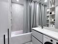 3-бөлмелі пәтер · 113.5 м² · 4/9 қабат, Ильяса Есенберлина 92, бағасы: 91.8 млн ₸ в Усть-Каменогорске — фото 42