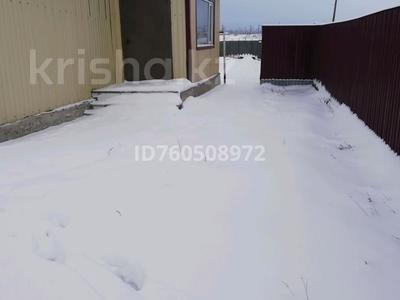 6-комнатная квартира · 150 м² · 1/1 этаж, Полевая 24/1 кв.1 — Район вагонопромывка за 8 млн ₸ в Щучинске