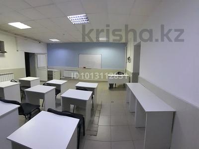 Еркін · 46.4 м², бағасы: 10.5 млн ₸ в Астане, Алматы р-н
