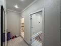 1-комнатная квартира · 40.6 м² · 3/9 этаж, Кордай 99 за 22 млн ₸ в Астане, Алматы р-н — фото 20