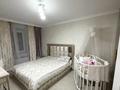 2-бөлмелі пәтер · 50 м² · 4/9 қабат, мкр Юго-Восток, Муканова 18, бағасы: 22.2 млн ₸ в Караганде, Казыбек би р-н — фото 6