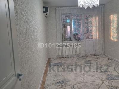 2-комнатная квартира · 56 м², 32А мкр 21 — Дарын мектеп, 29 мектеп,Ханорталдық,Ана мен бала,Достық үй,базарлар. за 15 млн ₸ в Актау