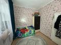 2-комнатная квартира · 56 м² · 1/2 этаж, ул. Темиржолшылар (Тынышпаева) 85 за 9.5 млн ₸ в Усть-Каменогорске — фото 6