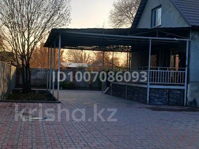 Отдельный дом · 8 комнат · 200 м² · 8 сот., Кожанова 5 А за 50 млн 〒 в 