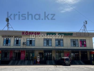 Еркін · 119 м², бағасы: 250 000 〒 в Шымкенте, Абайский р-н