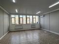 Свободное назначение · 34 м² за 312 800 ₸ в Алматы, Алмалинский р-н