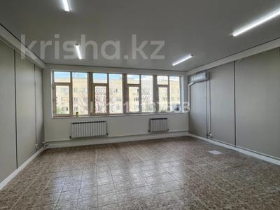 Свободное назначение · 34 м² за 312 800 ₸ в Алматы, Алмалинский р-н