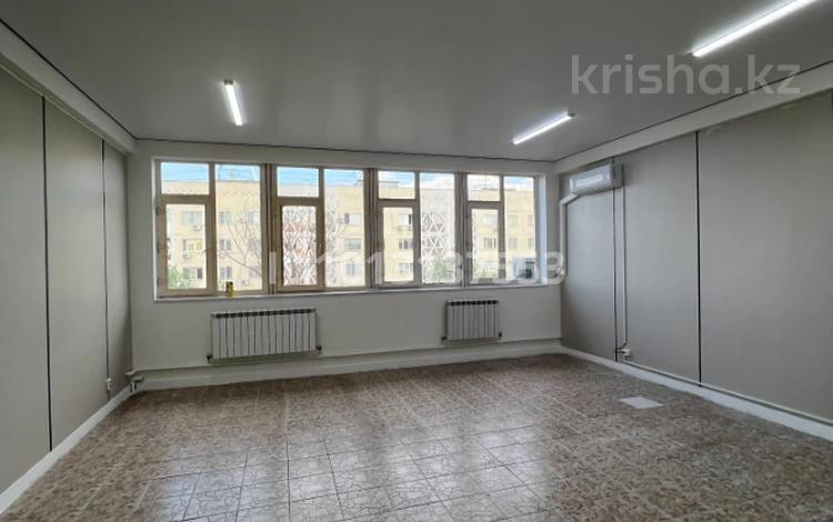 Свободное назначение · 34 м² за 312 800 ₸ в Алматы, Алмалинский р-н — фото 2