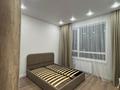 1-комнатная квартира · 50 м² · 4 этаж, Туран 43/6 за 55 млн ₸ в Астане, Нура р-н — фото 8