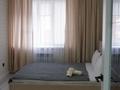 2-бөлмелі пәтер · 70 м² · 3/5 қабат, мкр. Алтын орда, Алтын Орда 24 А — Ғазиза Жұбанова мен Тәуелсіздіктің қиылысы, бағасы: 18 000 〒 в Актобе — фото 18