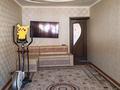3-бөлмелі пәтер · 80 м² · 3/3 қабат, "Шығыс 2" ш/а. 361, бағасы: 23 млн ₸ в Актау, мкр "Шыгыс 2" — фото 2