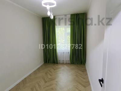 3-бөлмелі пәтер · 70 м² · 3/5 қабат, 17-й микрорайон, 18-й микрорайон 67, бағасы: 27.5 млн ₸ в Шымкенте, Аль-Фарабийский р-н