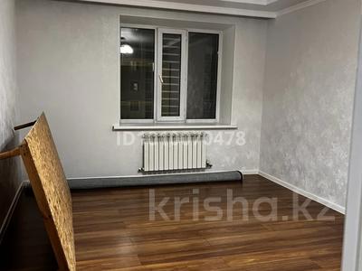 2-комнатная квартира · 67 м² · 4/7 этаж, Ахмета Байтурсынова 46/1 за 42.5 млн ₸ в Астане, Алматы р-н