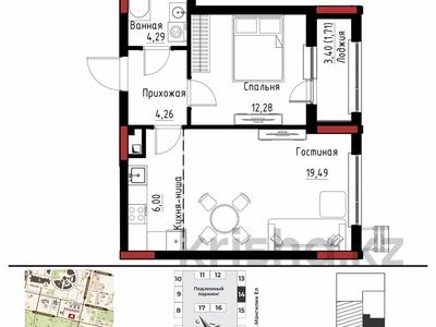 2-бөлмелі пәтер · 48 м² · 3/9 қабат, Хуссейн Бен Талал 33, бағасы: 39.5 млн ₸ в Астане, Есильский р-н